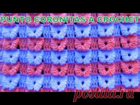 Punto a crochet Coronita para colchitas o mantitas de bebe