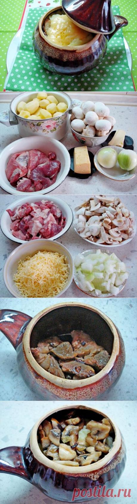 Картофельная запеканка в горшочках - Простые рецепты Овкусе.ру