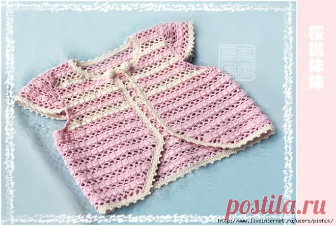 детское болеро крючком | Записи с меткой детское болеро крючком | Дневник Larka77