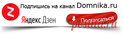Вязаная летняя майка спицами для женщин 52-54 размера - схемы и описание бесплатно