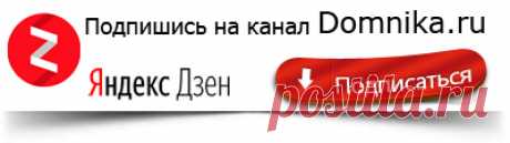 Вязаная летняя майка спицами для женщин 52-54 размера - схемы и описание бесплатно