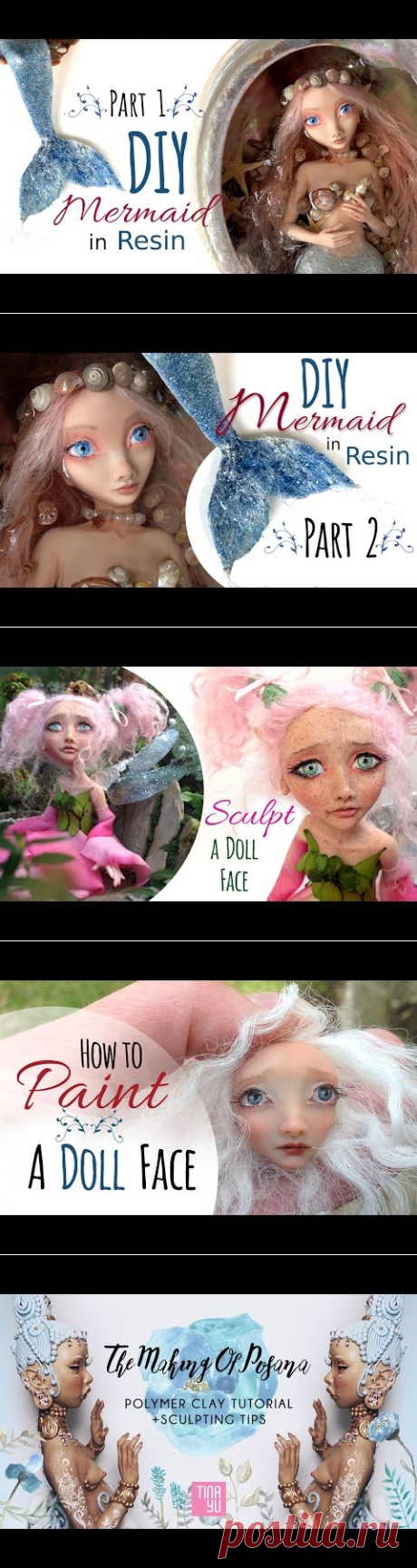 Поделки Из Полимерной Глины, Русалка Авторской Куклы Часть 1 Из 2 Глава Лепить И Стрелки Из Полимерной Глины И Смолы Учебник - AgaClip - Сделает Ваши Видеоклипы