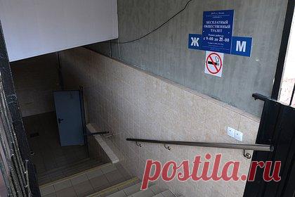 Врач раскрыла правильный способ пользоваться общественным туалетом. Врач неотложной медицинской помощи Пунам Десаи рассказала, как правильно пользоваться общественным туалетом. Она порекомендовала садиться на сиденье унитаза в общественном туалете, а не принимать позу, в которой человек нависает над ним или становится на него ногами. Доктор объяснила, что этот способ гигиеничнее.