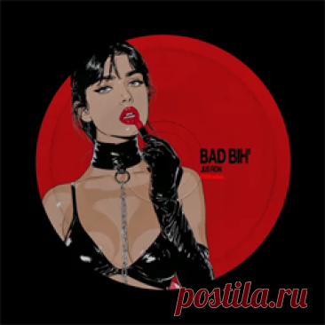 Jus Ron - Bad Bih | 4DJsonline.com