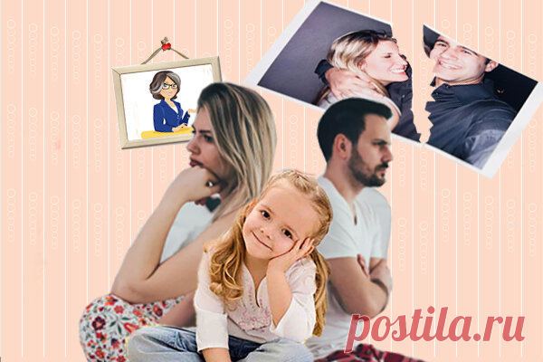 8 вещей, после которых люди разводятся чаще всего. Я с этим полностью согласна | Бихеппи | Яндекс Дзен