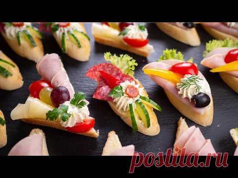Просто, быстро и вкусно - бутерброды с салями, оливками, виноградом и огурцами.