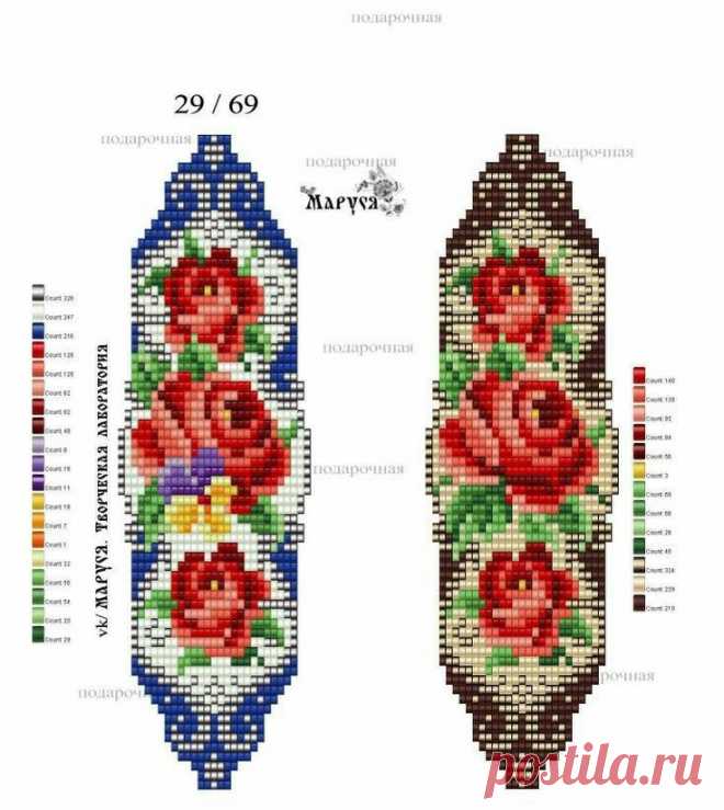 dfd58b79b8f16d159cb7589b96d58aaa.jpg (735×823)