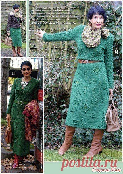 Опубликовала Irina_Horn в личном дневнике
Платье крючком с ромбами из «шишечек».

Появилось описание моего платья. Публикация в журнале Ксюша, для тех кто вяжет. Январь 2016. В Февральском номере выйдет описание черного кардигана и кардигана с короткими рукавами цвета мха.
Размер 46-48.
Вам потребуется: 700 г пряжи (75% шерсть, 25% полиамид; 100 г/ 420 м); крючок №1,6 или №2 в зависимости от манеры вязания. Я беру всегда номер меньше, т. к. вяжу свободно.
Низ платья: вязат...