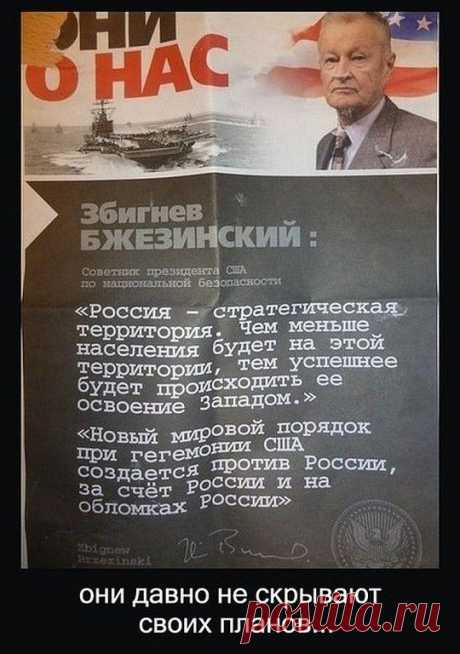 «ПОЛКОВНИК БЕРКУТ» РАССКАЗАЛ О САМОЛЕТАХ КЭША И СОЖЖЕННЫХ ЗАЖИВО БОЙЦАХ