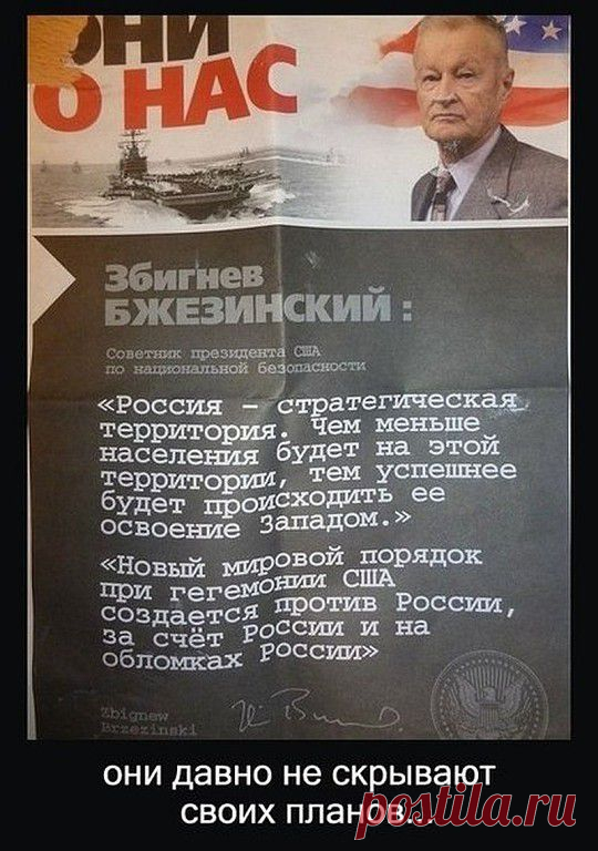 «ПОЛКОВНИК БЕРКУТ» РАССКАЗАЛ О САМОЛЕТАХ КЭША И СОЖЖЕННЫХ ЗАЖИВО БОЙЦАХ
