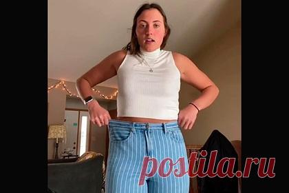 Девушка показала способ ее бабушки растянуть тесные джинсы и удивила подписчиков. Блогерша поделилась необычным лайфхаком, благодаря которому можно растянуть узкие джинсы до нужного размера, и удивила подписчиков. На размещенных в сети кадрах юзерша с никнеймом @bug318_ объяснила, что купила в магазине подержанных вещей голубые джинсы с принтом в виде белых вертикальных полос.