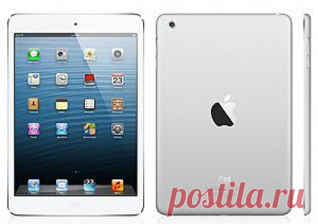 Планшет Apple iPad mini 16Gb Wi-Fi - Все для АНДРОИД и Apple iOS | Все для АНДРОИД и Apple iOS
Все знакомы с моделями компании Apple и сейчас она представляет вниманию своих покупателей новый планшет мин