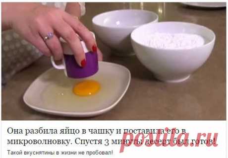 (55) Одноклассники