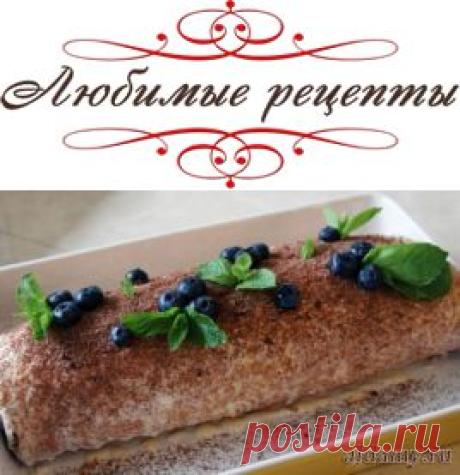 Нежный рулет со сметанным кремом и ягодками » Любимые рецепты