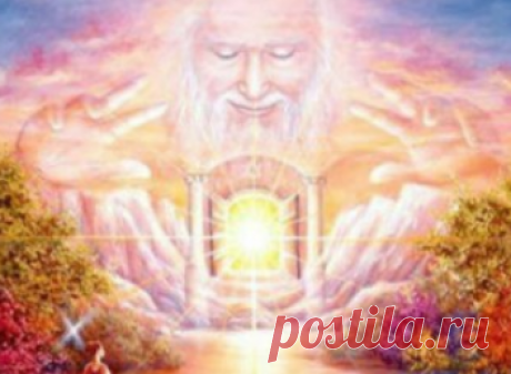 Заговор на благополучие