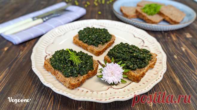 «Рыбный» паштет из вакаме 🌊 - рецепт веганский от Vege.One
