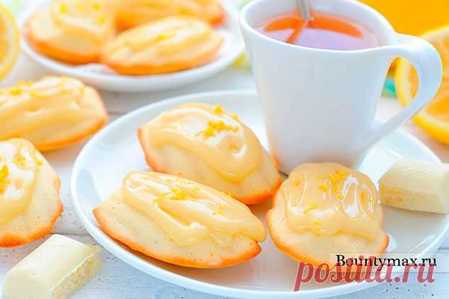 Лимонные мадлены с шоколадным кремом - самый лучший в мире завтрак!