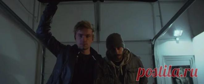 Угонщик (2015)