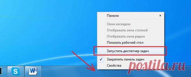 Как удалить Baidu?