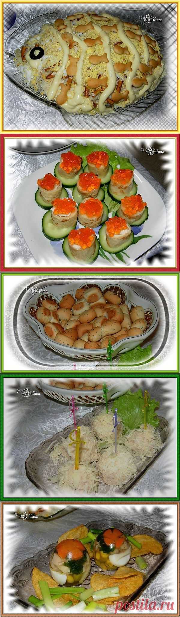 МОЯ КУЛИНАРИЯ 2009-2010 | Записи в рубрике МОЯ КУЛИНАРИЯ 2009-2010 | Дн. Ch.G.- Milima - МОЙ МИР