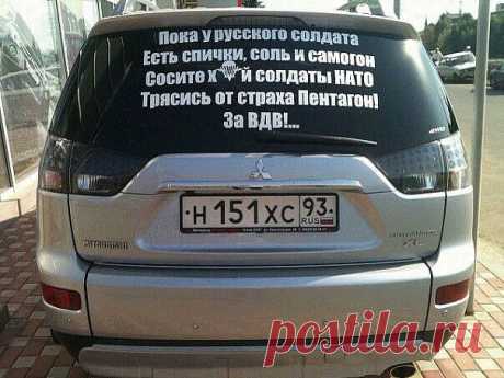 Дети &quot;террористов и сепаратистов &quot; Новороссии.. | Актуальная тема!