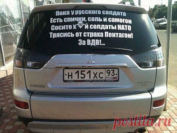 Дети "террористов и сепаратистов " Новороссии.. | Актуальная тема!