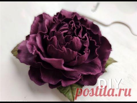 Полный ВОСТОРГ ❤️ Цветок из фоамирана 😍😍😍 Без шаблона