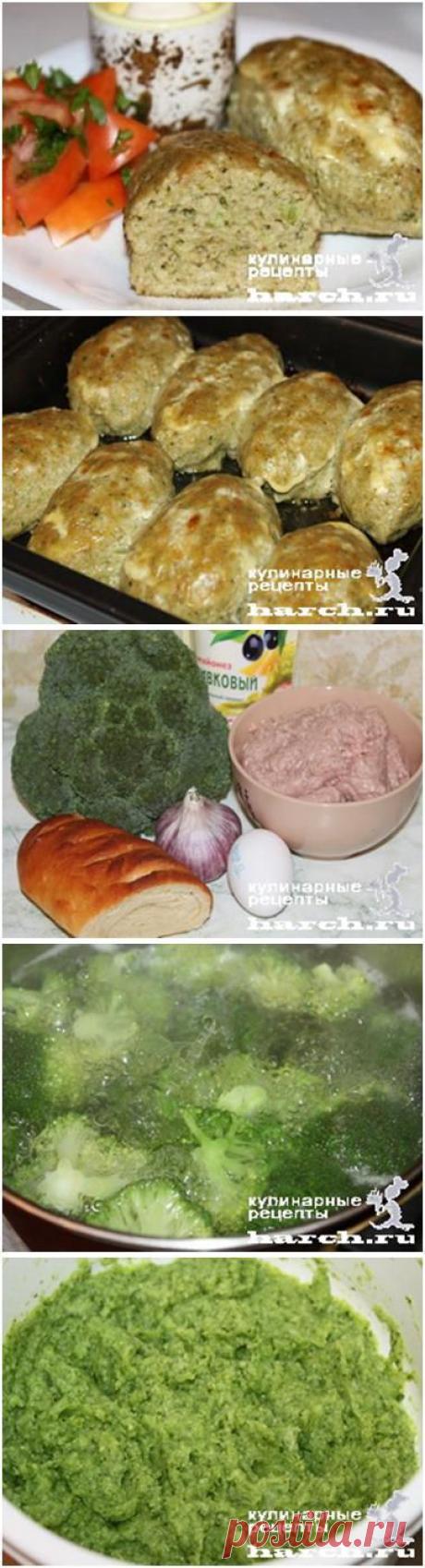 Куриные котлеты с брокколи и сыром.