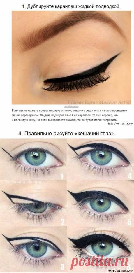 Без заголовка