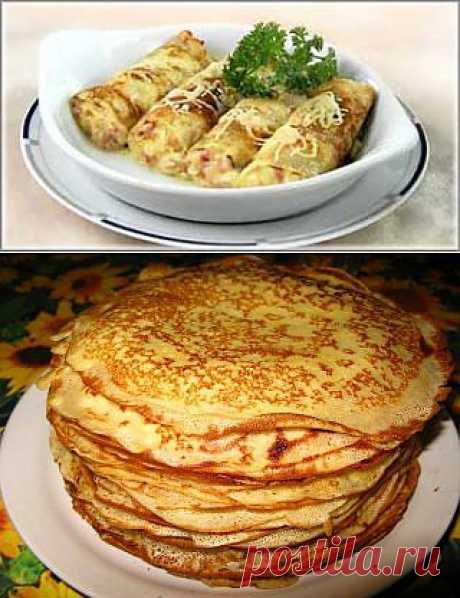 Блины с начинкой.