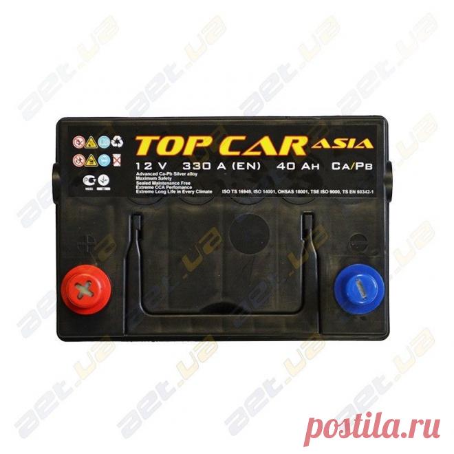 Автомобильный аккумулятор TOP CAR Asia 40Ah JL+ 330A (тонкая клемма) - цена от AET.UA