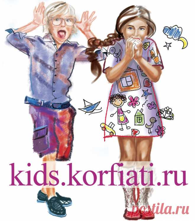 Конкурс детской одежды "Краски детства 2017"