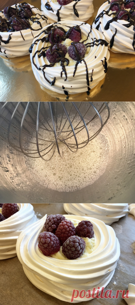 По мотивам десерта &quot;Павлова&quot;