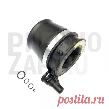 🔩 Интернет-магазин пневматических подвесок для автомобиля
🔟 Гарантия качества 🤩 Широкий ассортимент 💖 Приятные цены
🌍 Быстрая доставка по Москве и всей России 📞 +7(495)149-64-70