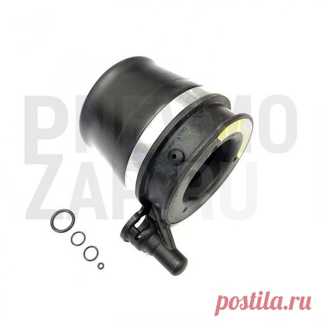 🔩 Интернет-магазин пневматических подвесок для автомобиля
🔟 Гарантия качества 🤩 Широкий ассортимент 💖 Приятные цены
🌍 Быстрая доставка по Москве и всей России 📞 +7(495)149-64-70