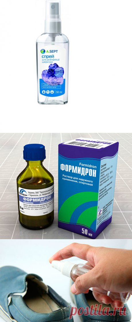 Бюджетный дезодорант для обуви — Делимся советами