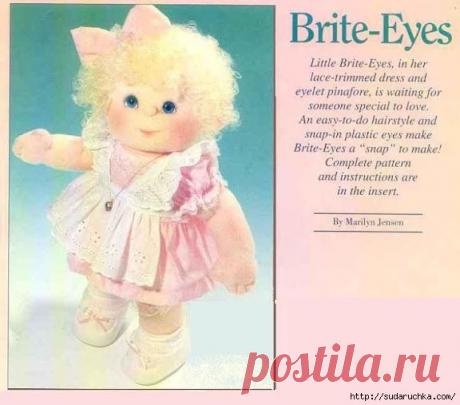 Текстильная кукла.Выкройка..