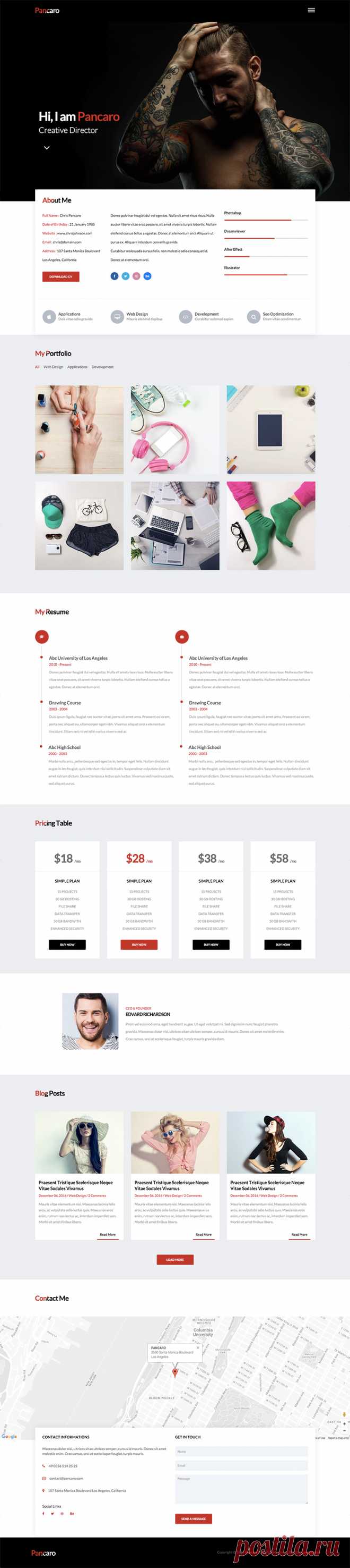 Одностраничный HTML шаблон сайта портфолио/резюме