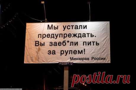 Минутка юмора