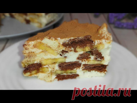 Банановый торт без духовки. Минимум усилий — максимум вкуса