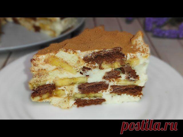 Банановый торт без духовки. Минимум усилий — максимум вкуса