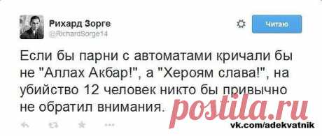 АНТИМАЙДАН ЗА ЕВРАЗИЙСКИЙ СОЮЗ!!!
Татьяна Мухорина