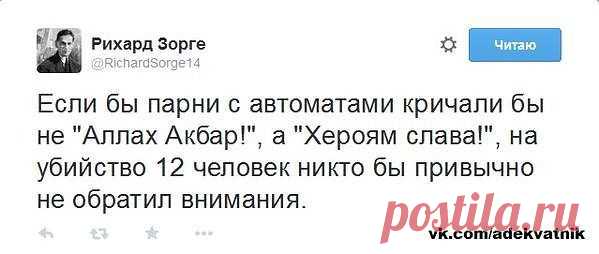 АНТИМАЙДАН ЗА ЕВРАЗИЙСКИЙ СОЮЗ!!!
Татьяна Мухорина