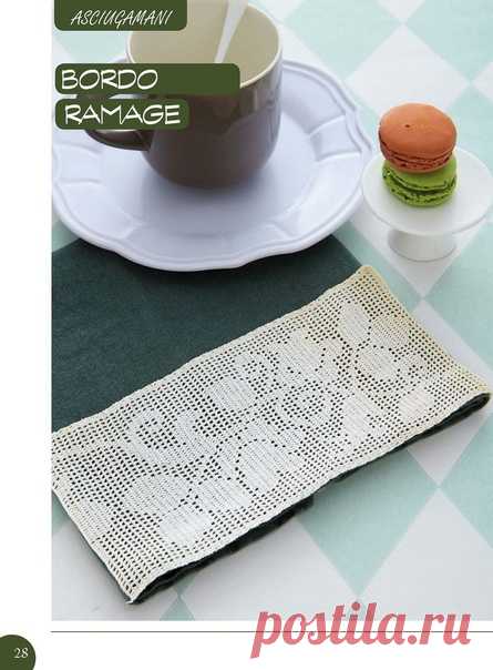 Филейные узоры