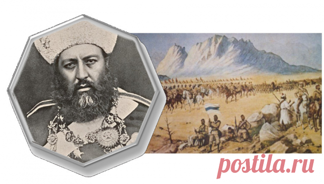 ● 1.10.1901 ● Умер Абдур-Рахман-хан ● ✨ ✧ 
• 01 октября 1901 умер Абдур-Рахман-хан [19 век, 1840~1844 - 1.10.1901] - Эмир Афганистана (31.05.1880 - 1.10.1901). Абдур-Рахман - наиболее талантливый правитель Афганистана. Воевал и с русскими, и с англичанами.