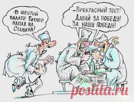 Забавненько :-)