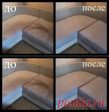 (8) Одноклассники