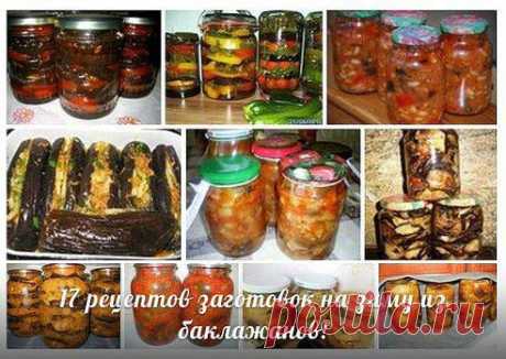 (53) Одноклассники