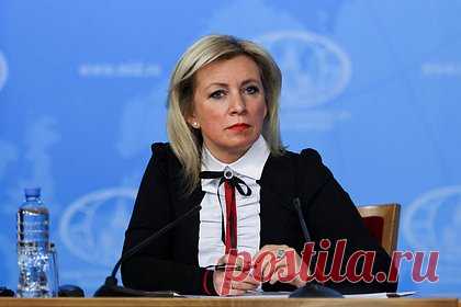 Захарова заявила о шоке распространителей фейков о пострадавших украинских детях