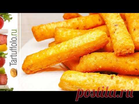 Вместо Чипсов и Сухариков - Быстрая и Простая ЗАКУСКА